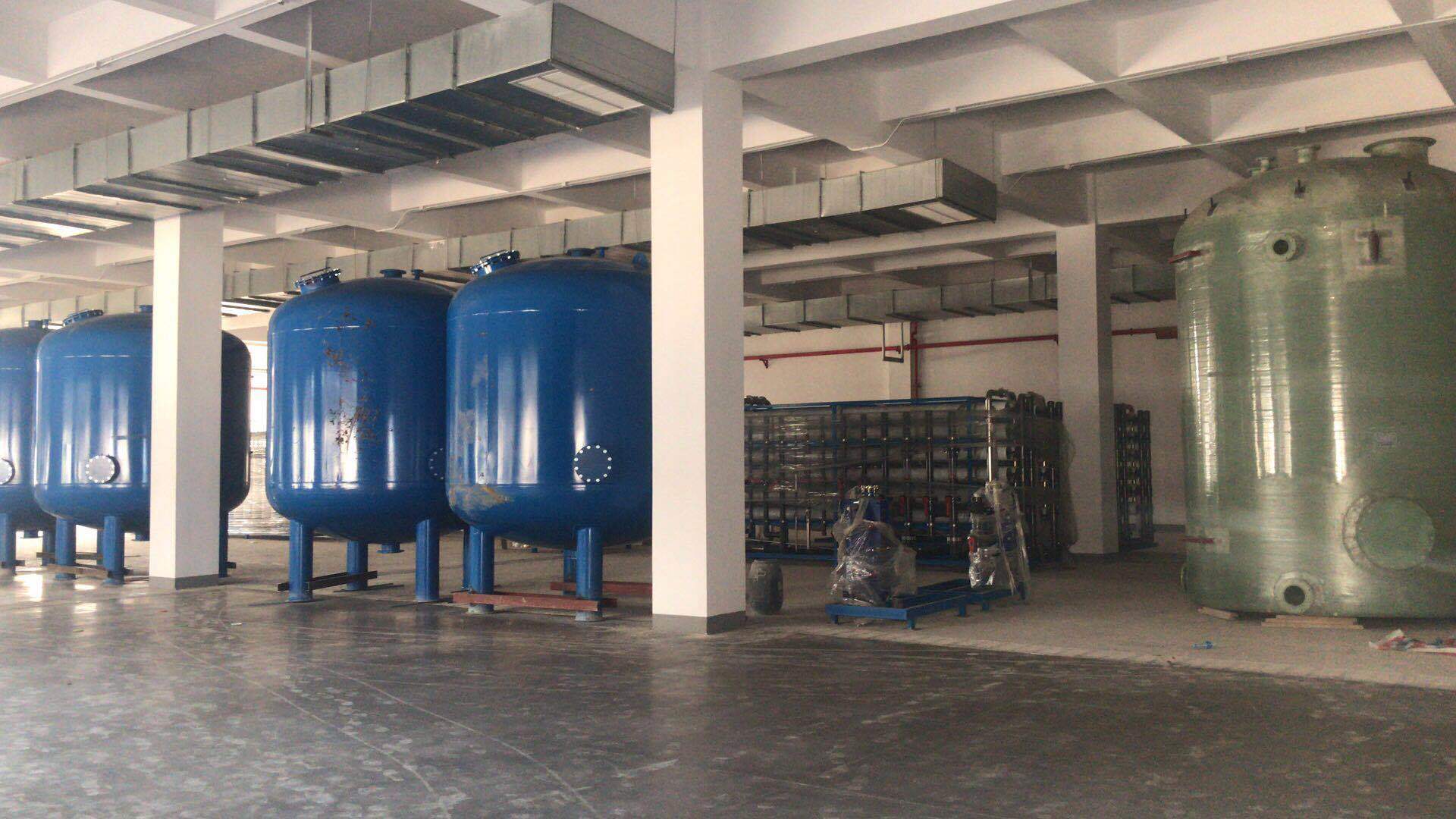 循环水处理系统