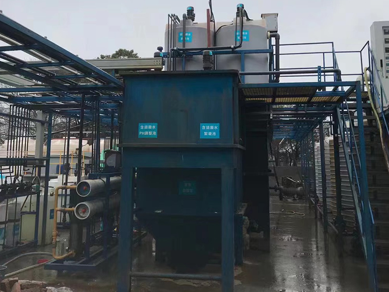 超声波清洗废水处理零排放回用方案与工艺介绍